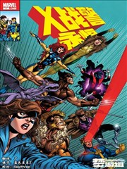 恋爱漫画甜度百分之七封面
